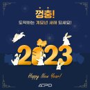 피디애드 네이버블로그