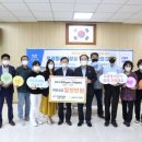 (주) 남평아이티