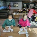 가족처럼 노인복지센터 이미지