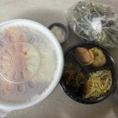 예체로(2-1) 이미지