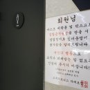 GOTO 다대포점 네이버블로그