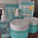 한살뷰티