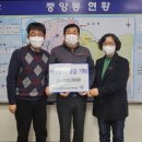 (주)금강산업개발 이미지