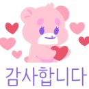 향이언니네일 이미지