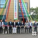 김병기농가 이미지