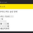 기분좋은 치과의원 이미지