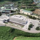 고남패총박물관 이미지