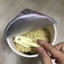라황상