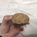 개밥드슈 이미지