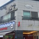 볕뜰담 네이버블로그