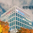 수미로14번길 이미지