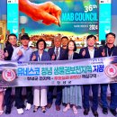 장척호수뷰 이미지