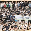 과천시민회관 대체육관 이미지