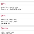 나인피부과의원 이미지