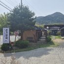 큰기와집 | 대구 가족모임식사 추천 팔공산 삼계탕맛집 큰기와집 내돈내산 후기