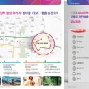 라클라쎄 네이버블로그