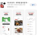 디 에이치 에스 이미지