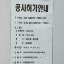 프리드김포
