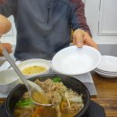 백악관 스크린골프 | 청주 한정식 맛집 용암동 해가한정식 솔직후기