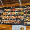 별난양꼬치 이미지