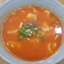 곱빼기국수가게 이미지
