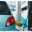 하나로LPG충전소 이미지