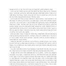 경희대학교 공공대학원 이미지