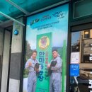 까막도야지 이미지