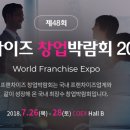 에이에스유통
