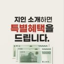 뽑기명가 이미지