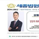 강서구-49 이미지