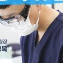 박희찬치과의원 이미지