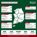 문화가있는날 이미지