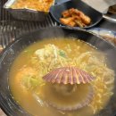 대진호 집 이미지