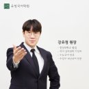 수성구 국어학원 예비고1, 지금 시작하지 않으면 고1 내신은 이미 끝났습니다