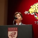 파도축사 이미지