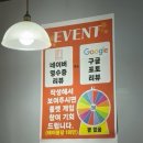 통영항수산민족 - 서초구 남부순환로350길 19-5 | 통영항 수산민족 양재점 후기 조개구이 맛집 찾아 삼만 리