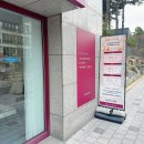 에스테틱by김혜주