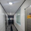 하단공인중개사사무소 이미지