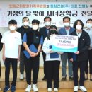 (주)동림 이미지