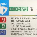 맑은공인중개사사무소 이미지