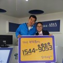 정선군 종합관광안내소 이미지