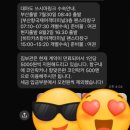 티에프투어 네이버블로그
