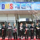 매직 스페이스 이미지