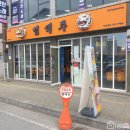 세븐스타코인노래연습장 제천장락점 이미지