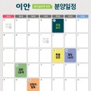 센트럴포레 이미지