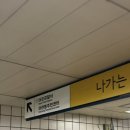 [서울_공덕] 준오헤어 마포공덕점 :: 한나 디자이너님 후기