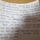 19년 출조 달력. 이미지