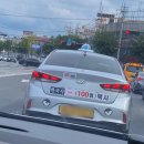 가-77 | 한능검 77회 1급 합격 후기