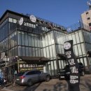 풍천가든 이미지